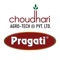 Buy Pragati Choudhari Agro Tech products and get all information about our company