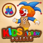 Kids Jigsaw - Toddler Puzzles