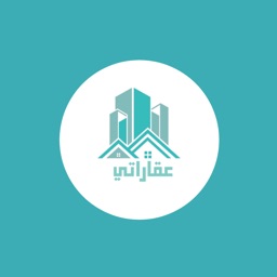 عقارتي2030