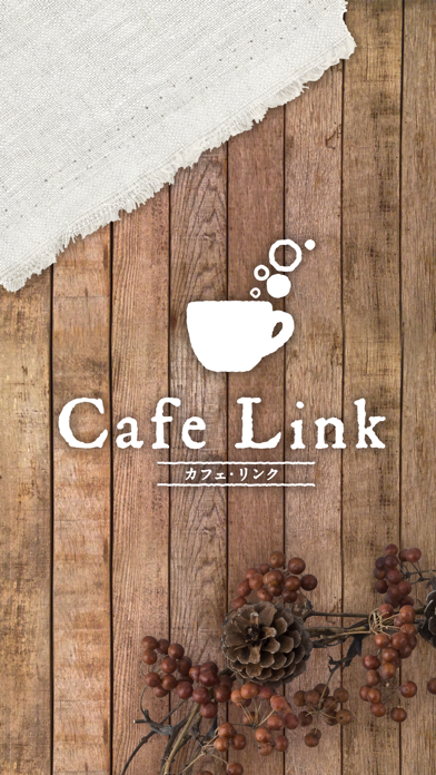 How to cancel & delete Cafe Link（カフェ リンク） from iphone & ipad 1