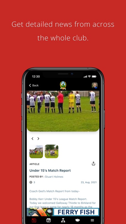 Threave Rovers FC screenshot-4