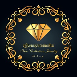 Khmer Alanka
