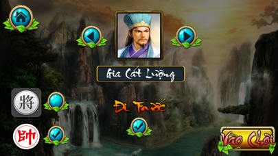 Chinese Chess : 3D Online 1.0 IOS -