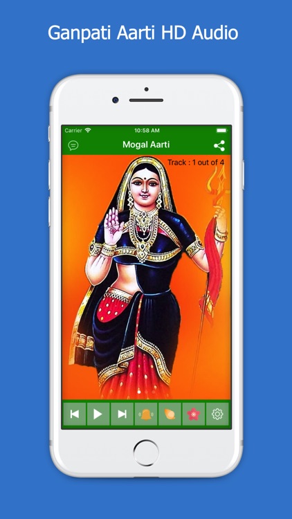 Mogal Maa Aarti & HD Audio