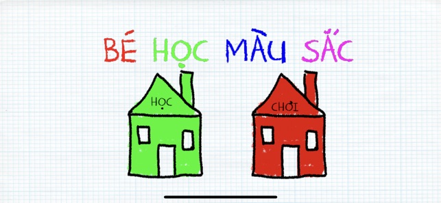 Bé học màu sắc (Tiếng Việt)(圖1)-速報App