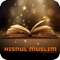 Icon Hisnul Muslim (Muslim Pocket)