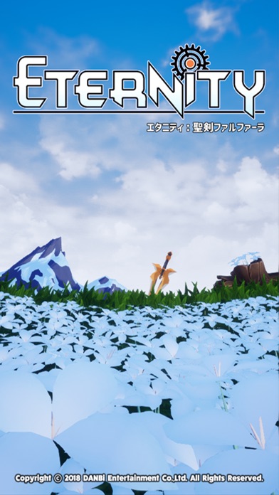 エタニティ:聖剣ファルファーラ screenshot1