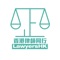 LawyersHK is the online community platform exclusively for engaging and building LawyersHK members into a community