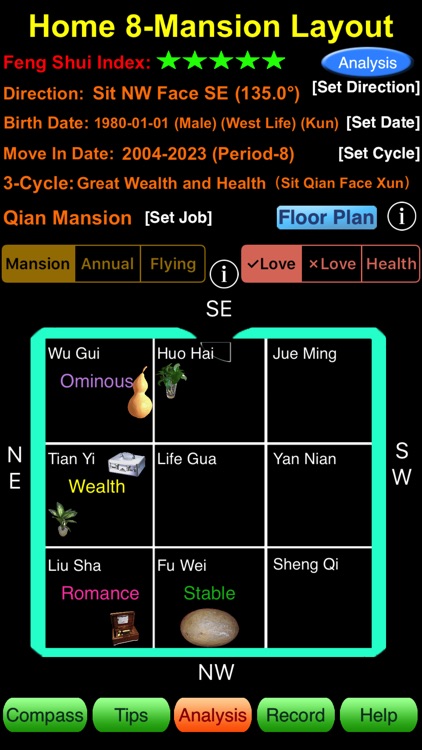 Smart Feng Shui Compass (Lite)