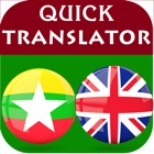 Burmese English Translator