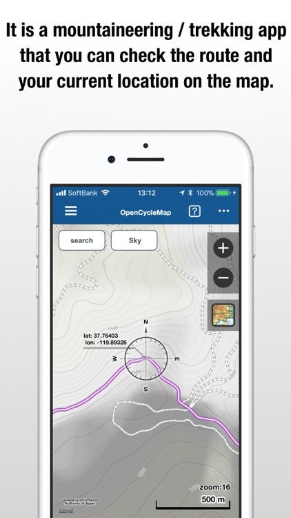 SkyWalking - The GPS Logger screenshot-0