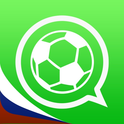 CrowdScores - Live Scores