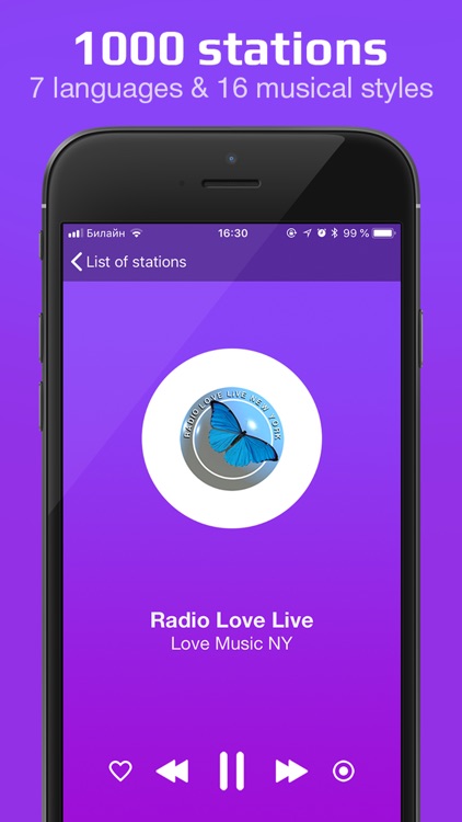 Internet radio Listen FM