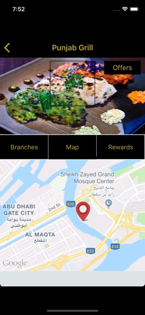 Punjab Grill UAE(圖4)-速報App