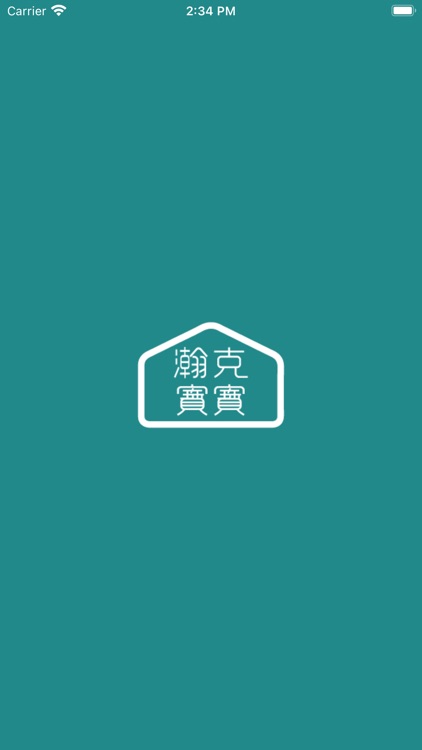 (新版)瀚克寶寶嬰幼兒副食品專門店