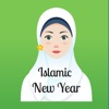 Islamic Hari Raya Stickers
