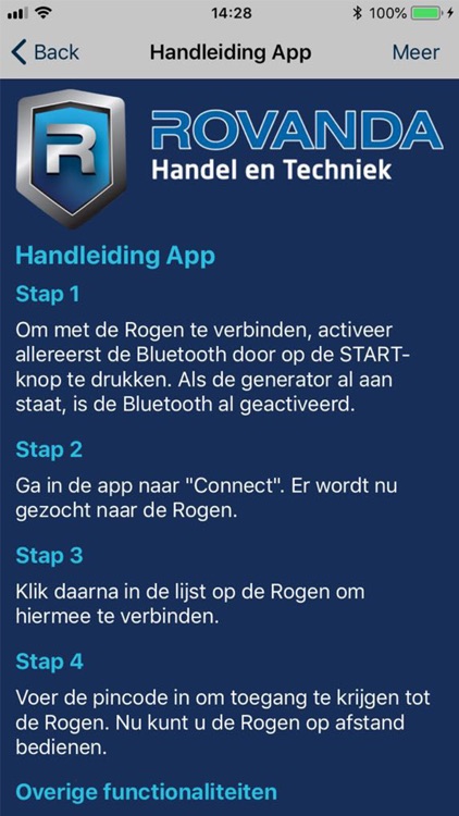 Rogen 5 screenshot-5