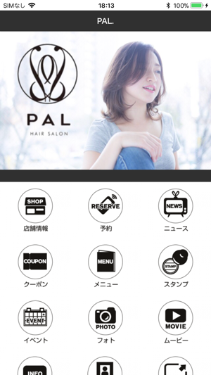 PAL.(圖2)-速報App