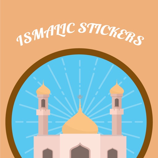 Islamic Stickers - Eid Sticker