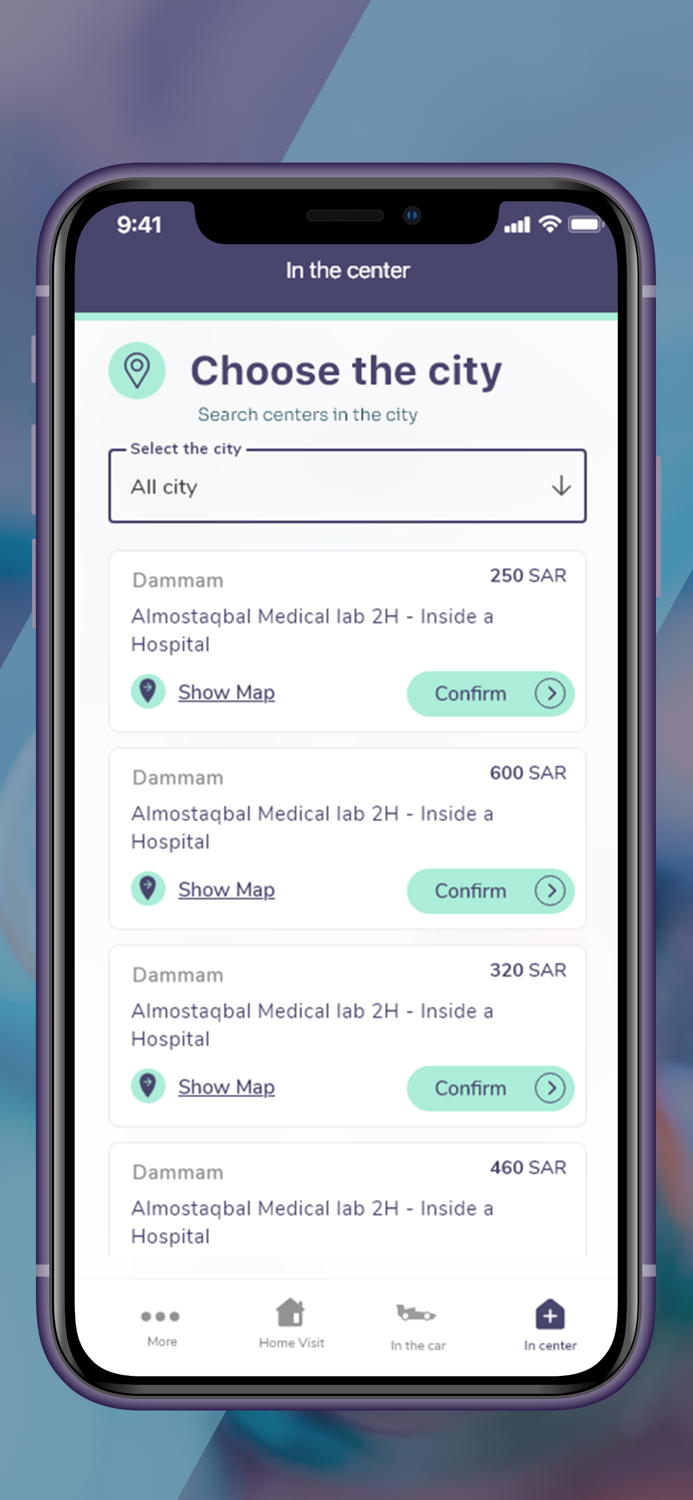 Almostaqbal medical laboratory