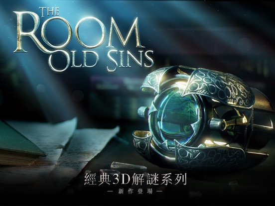 The Room: Old Sins-繁中版のおすすめ画像1