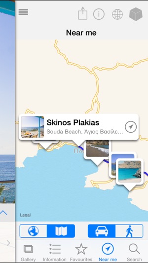 Skinos Plakias(圖5)-速報App