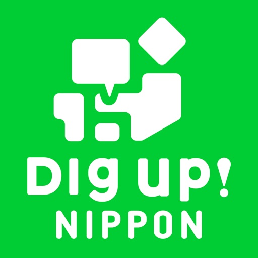 DIGUP!NIPPON icon