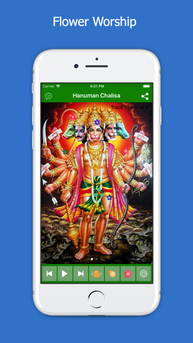 How to cancel & delete Hanuman Chalisa & HD Audio from iphone & ipad 3