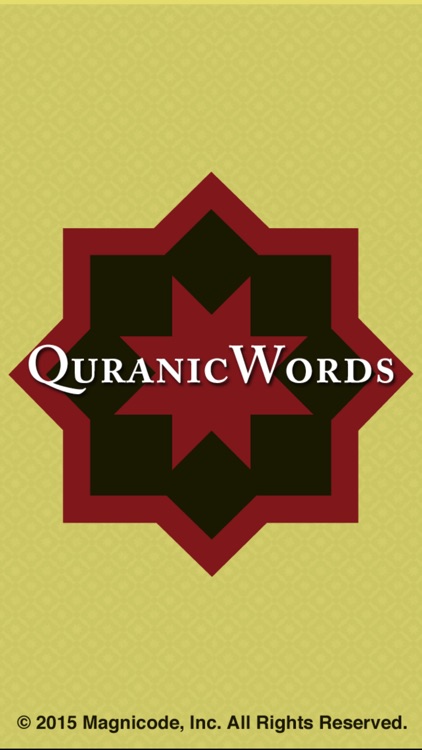 Quranic Words Understand Quran