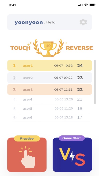 Touch Reverse