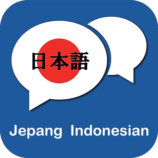 Kamus Jepang Indonesian