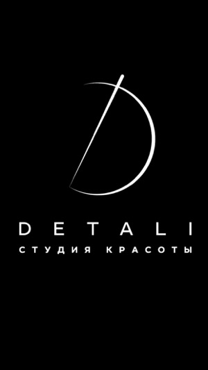 Detali