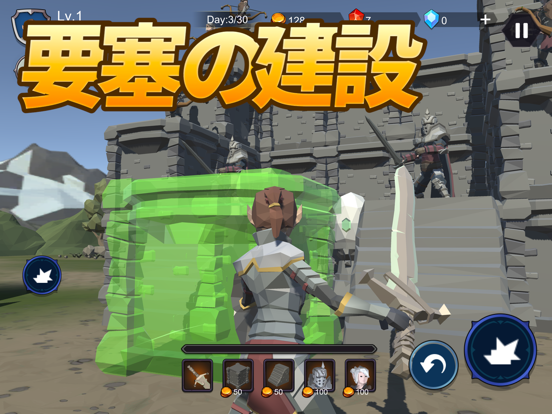 ハクスラ防衛　エッグ・オブ・ディフェンス screenshot 3