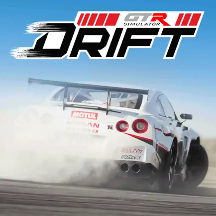 GTR Drift Simulator Cheats