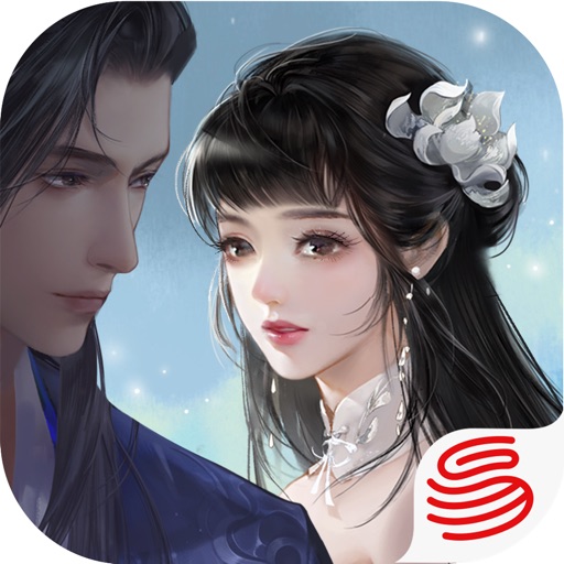 网易武魂:花与剑