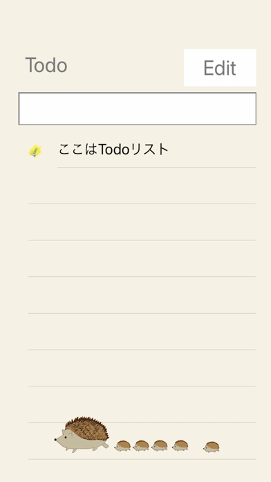 Todoリスト 可愛いイラストメモ Todolistmemo For Android Download Free Latest Version Mod 21