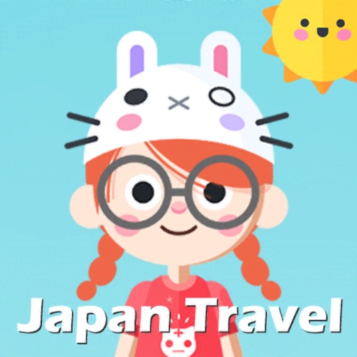 日本旅遊實用句logo