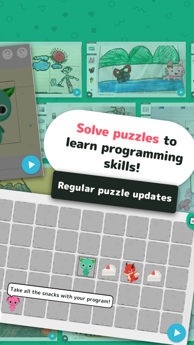 プログラミングゼミ【低学年から使えるプログラミングアプリ】 screenshot 2