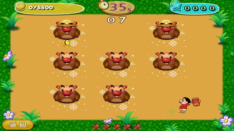 天天打地鼠 - 街机游戏 screenshot-3