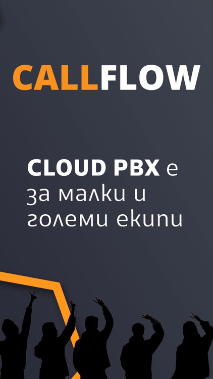 Callflow Cloud PBX screenshot-4