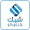 Shaiik - شيك