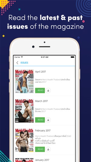 Men's Health Thailand Magazine(圖1)-速報App