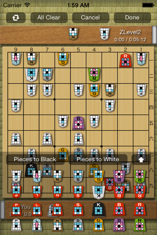 Shogi Demon screenshot 2