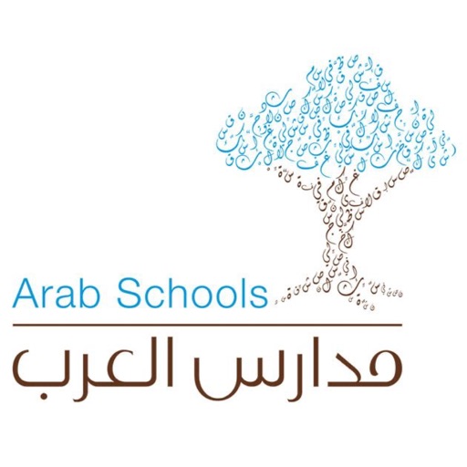 Arab International Schools By Pioneers Academy