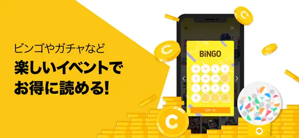 Iphone Ipadアプリ ピッコ マ ソーシャルネット Applerank アップルランク Iphone Ipadアプリ ピッコ マ ソーシャルネット Applerank アップルランク