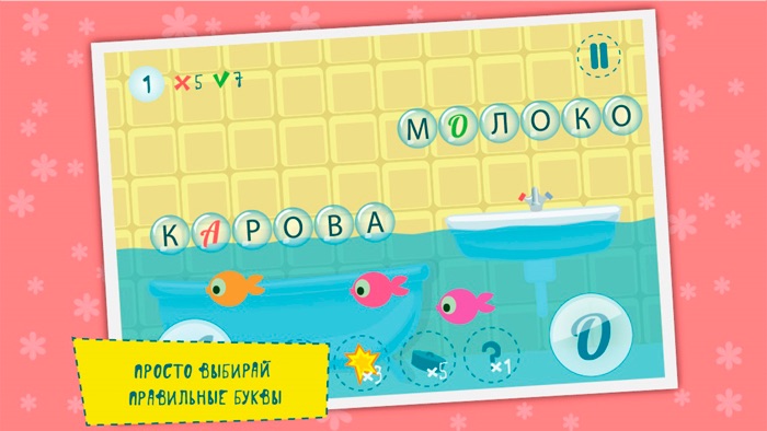 文學Kuzya - 俄羅斯郎