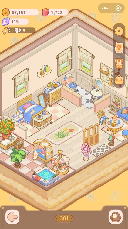 乌冬的旅店 screenshot-8