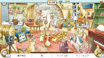 ピーターラビット -小さな村の探しもの- ... screenshot1