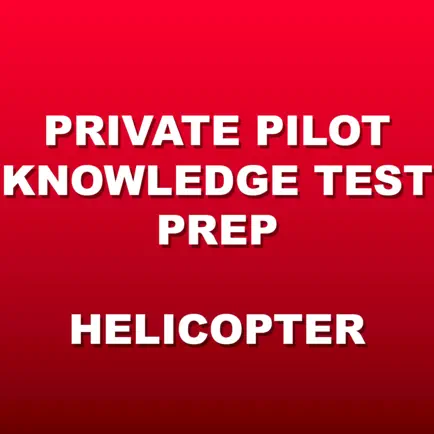 Private Pilot Helicopter Читы