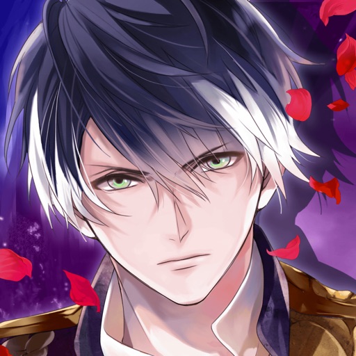 イケメンヴァンパイア◆偉人たちと恋の誘惑 人気恋愛ゲーム